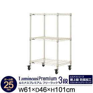 Ɩp xhKH bN X`[bN 60 3i C[VFt [ I rO ۑH ~ Ԏ[ Lb`bN LX^[t I[vbN [25mm] ~iXv~A 6