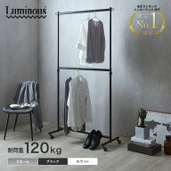 省スペースで圧倒的な収納力 ハンガーラック 幅100 耐荷重120kg 2段 スリム 省スペース 頑丈 キャスター…