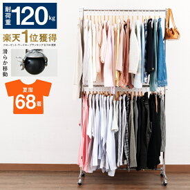 楽天市場 アウター インテリア 寝具 収納 の通販