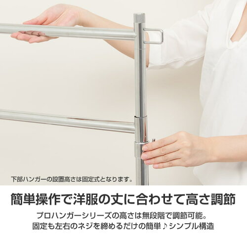 【送料無料】ハンガーラック2段パイプハンガーシンプルスリム丈夫頑丈大容量省スペース耐荷重120kg幅100洋服掛け伸縮衣類収納おしゃれ業務用ワードローブクローゼットコートハンガーキャスターHPS2-100CR