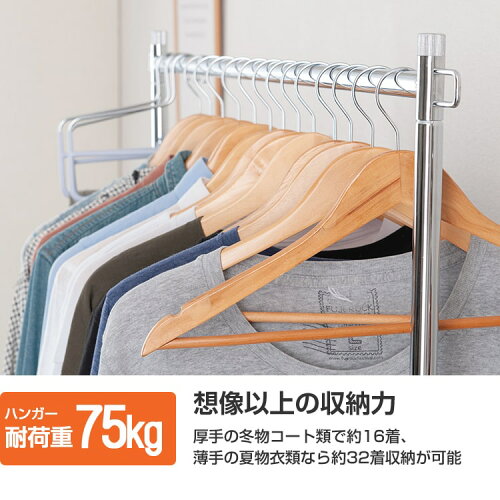 【送料無料】ハンガーラック2段パイプハンガーシンプルスリム丈夫頑丈大容量省スペース耐荷重120kg幅100洋服掛け伸縮衣類収納おしゃれ業務用ワードローブクローゼットコートハンガーキャスターHPS2-100CR