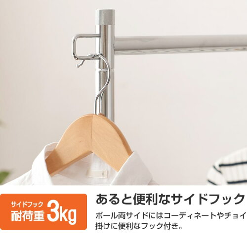 【送料無料】ハンガーラック2段パイプハンガーシンプルスリム丈夫頑丈大容量省スペース耐荷重120kg幅100洋服掛け伸縮衣類収納おしゃれ業務用ワードローブクローゼットコートハンガーキャスターHPS2-100CR