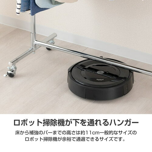 【送料無料】ハンガーラック2段パイプハンガーシンプルスリム丈夫頑丈大容量省スペース耐荷重120kg幅100洋服掛け伸縮衣類収納おしゃれ業務用ワードローブクローゼットコートハンガーキャスターHPS2-100CR