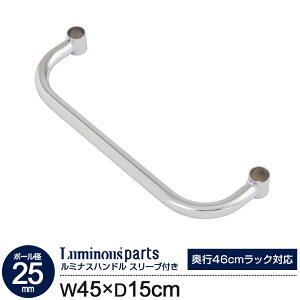 X`[bN p[c s45cm s45cmbNΉ Ɩp nh nhS Lb`bN h[bN Ԏ[ p[cPi ړ ^I| LX^[ ~iX M