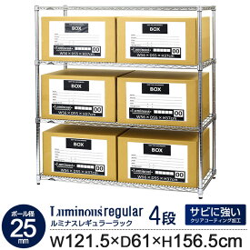 楽天市場 隙間収納 15cm ニトリの通販