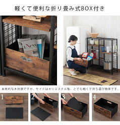 本棚キッチン幅80高さ90棚移動収納棚収納家具木製古材風北欧ウッドシェルフ木製ラックおしゃれレトロヴィンテージ調かわいいシンプルオープンラックラスティアRustierRT8090-OP