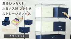 スチールラック幅90業務用キャスターキャスター付き/メタル製ラックランキング5段/収納ラック/収納棚おしゃれラック/シェルフアイアンスリム棚ラック/スチール棚/ワイヤーラックスチール/キャスター付きワゴン/NE25-90185