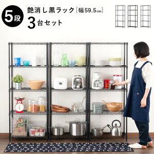 y3ZbgzbN Lb`bN 5i 60 I[vbN Lb` [ X 180cm s30 Lb`[  W W{[h ъ탉bN HI pg[ g[X^[
