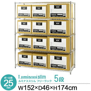 bN X`[bN Ɩp 150 5i ~iX e ^ X`[VFt  X ω׏d500kg I250kg I[vbN Lb`bN W s45 [I {I q HXg