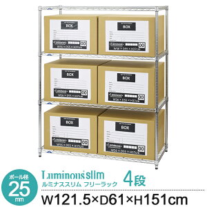 bN X`[bN Ɩp 120 4i ~iX e ^ X`[VFt  X ω׏d500kg I250kg I[vbN Lb`bN W s61 [I {I q HXg