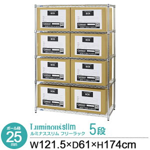 bN X`[bN Ɩp 120 5i ~iX e ^ X`[VFt  X ω׏d500kg I250kg I[vbN Lb`bN W s61 [I {I q HXg