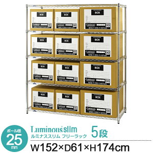 bN X`[bN Ɩp 150 5i ~iX e ^ X`[VFt  X ω׏d500kg I250kg I[vbN Lb`bN W s61 [I {I q HXg