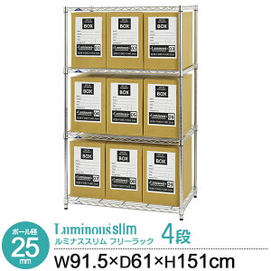 bN X`[bN Ɩp 90 4i ~iX e ^ X`[VFt  X ω׏d500kg I250kg I[vbN Lb`bN W s61 [I {I q HXg