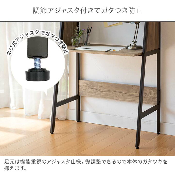 楽天市場】ラック 棚 木製 アイアン シェルフ スリム ウッドラック 2台 