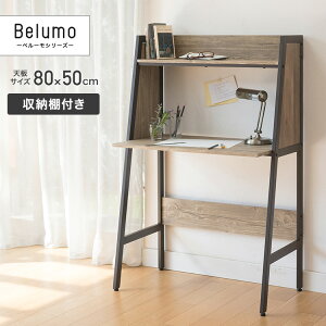 fXN PCfXN 85 s50 ؐ  p\RfXN wKfXN ȃXy[X Ƒ ƃXy[X ׋ wK l q bN PC  ItBX e[u ACA Ebh ݑ[N 