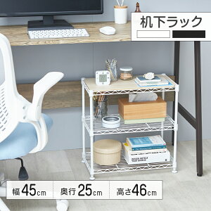 2FWJ ドbN 45 25 s45 s25 45 fXNドbN u zCg ubN gȒP X`[bN ~jbN ȃXy[X X  RpNg EbhV[g b