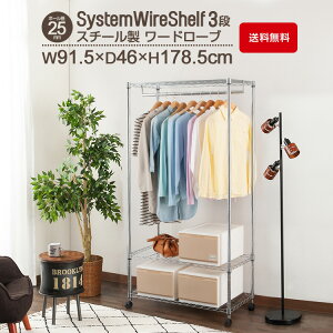 見せる 押入れ収納 クローゼット収納 通販 価格比較 価格 Com