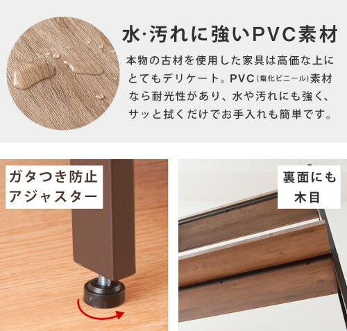 【デスク&シェルフセット】パソコンデスク机つくえ勉強机テーブル棚付きウッドデスク幅85シェルフ棚スチールラックウッドラックキッチンラック4段ブルックリン北欧平机ベルーモインテリアデスク幅85シェルフ幅604段セットIDB8560ISB6012-4