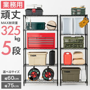 s|IɑgݗĊȒPItƖp X`[bN ^bN I[vbN X I[vVFt 60 75 5i s30 bN I  Ԏ[  ȃXy[X ItBX q 