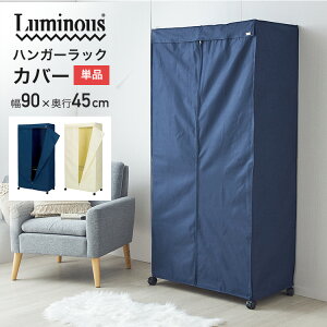 ~iX [h[uJo[ [h[u Jo[ |Pbgt 90cm AC{[ zCg  u[ lCr[   ybNʔz X`[bN X`[VFt JeS LbY 