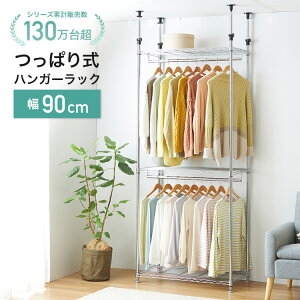 ˂ nK[bN  2i [h[u X`[ N[[bgbN 90 s45 220cm 3i It eVbN R[gnK[ mbN e ]|h~ ~iXb