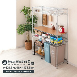 bN X`[bN Lb`bN S~  [ 5i 120 ^ bN WbN rO [bN I X`[I g[X^[ ȃXy[X NE25-12185KWB NE25-MT 25KWB1245 MS1245N-NB(MS1