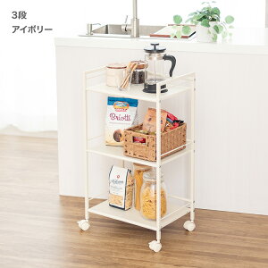 P5{I12/5聚yVFozLb`S LX^[t X 2i 3i 43 Vt S LX^[ bN Lb`bN ъ k 킢  ȃXy[X Ԏ[ 