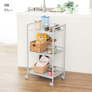 yVFozLb`S LX^[t X 2i 3i 43 Vt S LX^[ bN Lb`bN ъ k 킢  ȃXy[X Ԏ[  ъ탉b