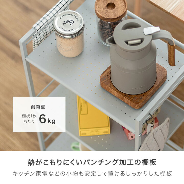 楽天市場】キッチンワゴン ストック収納 ワゴン キャスター付き スリム 