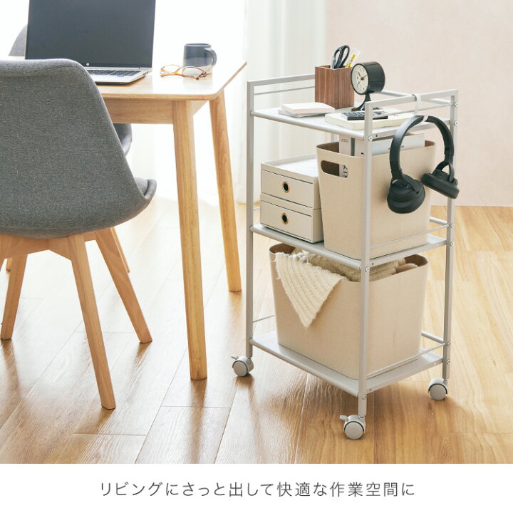 楽天市場】＼4/24 20時～☆P5倍／＼2段ブラウン色のみ限定価格 