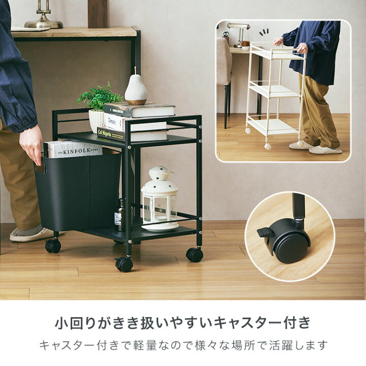 楽天市場】＼2段ブラウン色のみ限定価格／ デスク下収納 デスクワゴン  