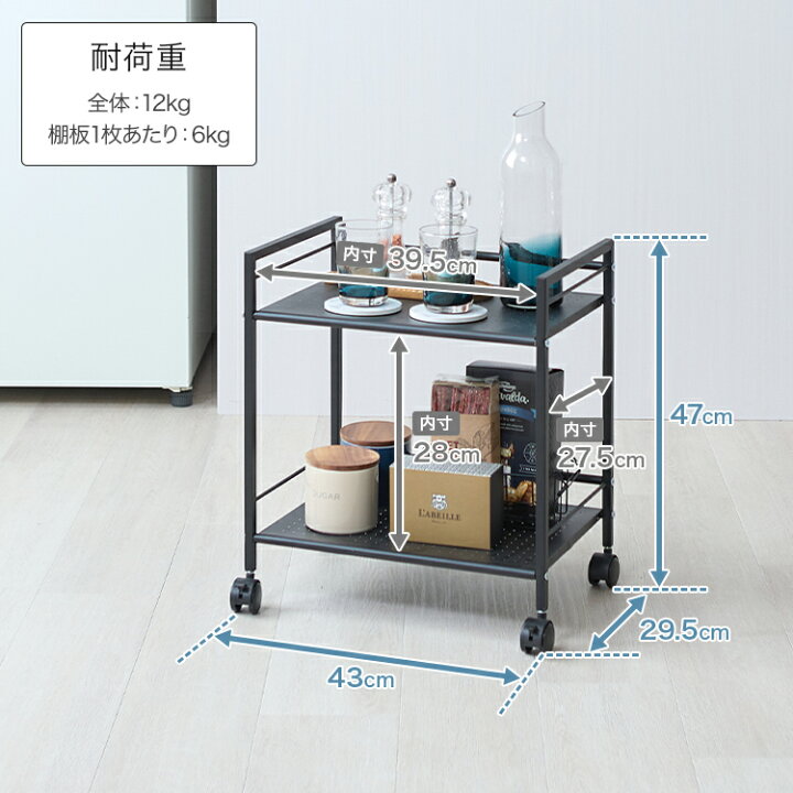 楽天市場】＼ブラウン色のみ限定価格／ キッチンワゴン キャスター付き 