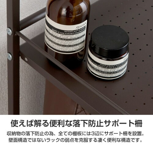 メタル製パンチングラック3段キッチンラック(炊飯器台炊飯器ラック)スチール製キッチンワゴンキャスター付ミニラックおしゃれ台所作業台コンパクトブラウンGC-P76BR/アイボリーGC-P76IV