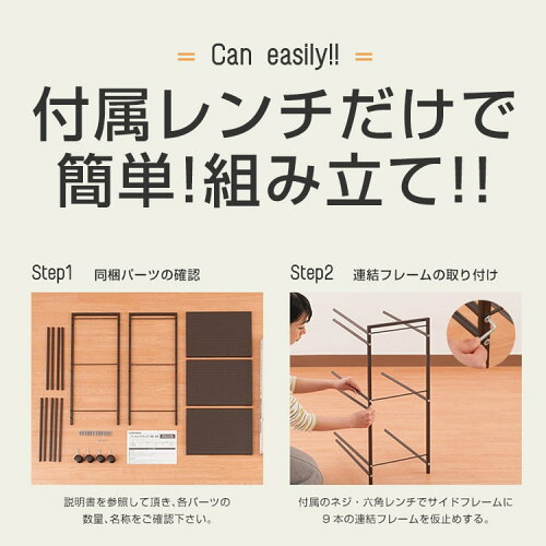 メタル製パンチングラック3段キッチンラック(炊飯器台炊飯器ラック)スチール製キッチンワゴンキャスター付ミニラックおしゃれ台所作業台コンパクトブラウンGC-P76BR/アイボリーGC-P76IV