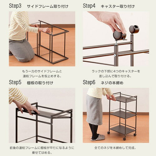 メタル製パンチングラック3段キッチンラック(炊飯器台炊飯器ラック)スチール製キッチンワゴンキャスター付ミニラックおしゃれ台所作業台コンパクトブラウンGC-P76BR/アイボリーGC-P76IV