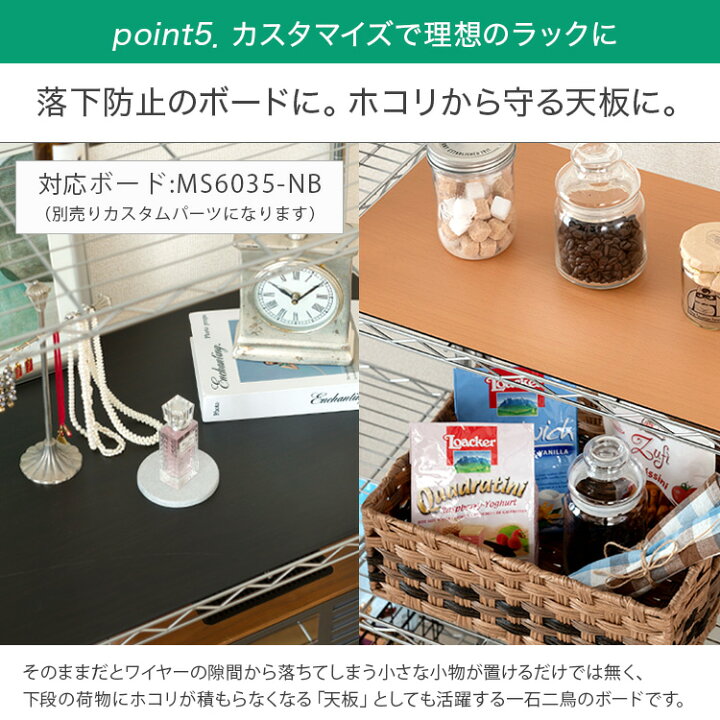 楽天市場】ラック キッチンワゴン 幅60 3段 奥行35 スリム キャスター付 スチールラック スチールシェルフ シェルフ ワゴン キッチンラック レンジラック 隙間 収納 棚 メタル 炊飯器 冷蔵庫横 キッチン レンジ オープンラック 押し入れ収納 ランドリーラック 業務用 頑丈 ... 楽天市場】ラック キッチンワゴン 幅60 3段 奥行35 スリム キャスター付 スチールラック スチールシェルフ シェルフ ワゴン キッチンラック レンジラック 隙間 収納 棚 メタル 炊飯器 冷蔵庫横 キッチン レンジ オープンラック 押し入れ収納 ランドリーラック 業務用 頑丈 ...