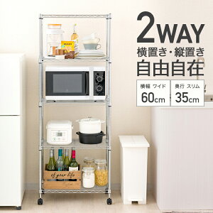 bN X`[bN ^bN 60 5i X I  [ 35 LX^[t  X`[ VFt I[vbN19mm s35cm 30cm 150 Ԏ[ Ԏ[ ъ ①ɉ 