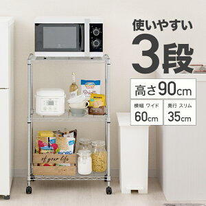 bN X`[bN 60 3i s35 X LX^[t X`[VFt VFt Lb`bN WbN  [ I S~ ъ ①ɉ Lb` WI[vbN 