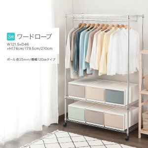 bN X`[bN ^ 120cm nK[bN X [h[u N[[bg 3i s45f v ߗގ[ m| [ N[[bg[ I LX^[t R}t  