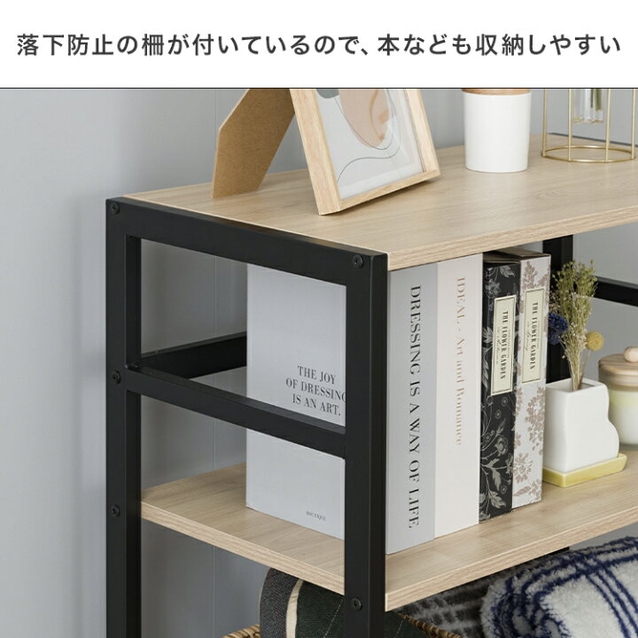 楽天市場】ウッドシェルフ 幅65 奥行35 高さ105 ワゴン 木製棚 木製 