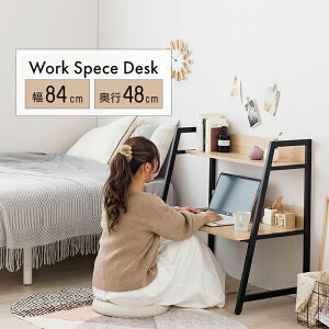 fXN 85 s50 It ݑ[N [NfXN  rO ؐ  q gȒP [g  ؐfXN [NXy[X Ƒ 2way It [I [fXN ׋