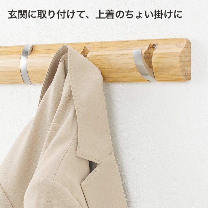楽天市場 ウォールシェルフ 幅45cm 賃貸 取り付け フック 石膏ボード 幅40 幅30 壁面収納 棚 壁面 壁掛け 木製 おしゃれ フック付 壁掛けラック 飾り棚 かざり棚 ラック シェルフ アパート ディスプレイ棚 北欧 韓国 インテリア Diy 穴が目立たない W4hook ラックと