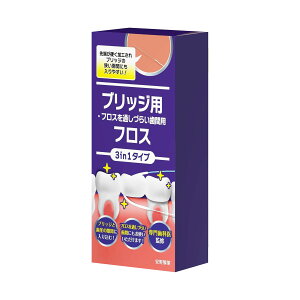 ���쐻�� 3in1�i�d����[�{�X�|���W�{�t���X�j �X�[�p�[�t���X 1���{�l�ւ�1�܁i100�{�j�^2���i100�{�j�^3���i150�{�j