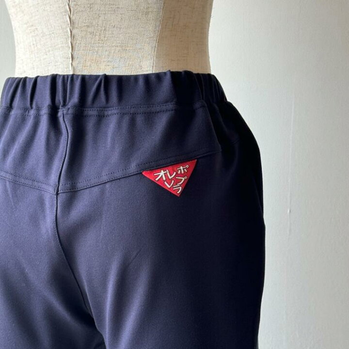 楽天市場】【50％OFF SALE】アルベロベロ(Alberobello)オレボレブラ  