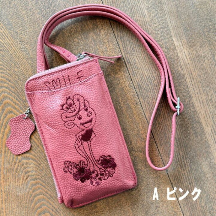 楽天市場】アルベロベロ(Alberobello)オレボレブラぶたさん刺繍入り  