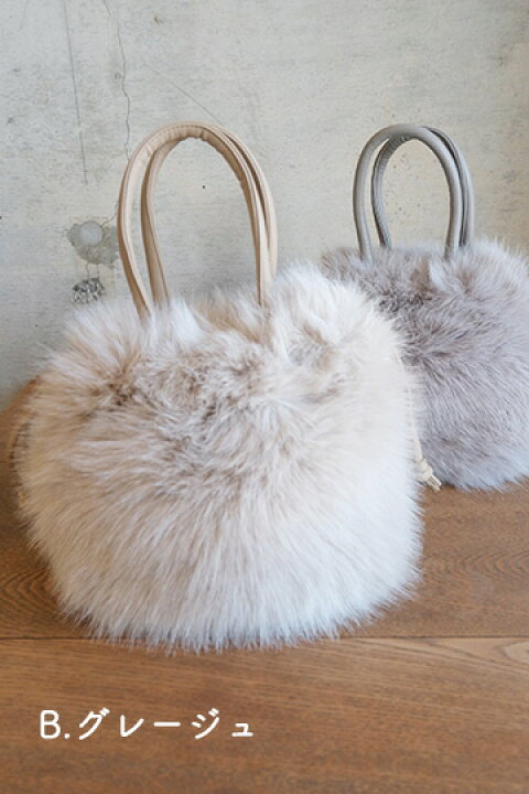 楽天市場】【30％OFF SALE】ブラーミン(BRAHMIN)フォックス風ファー 