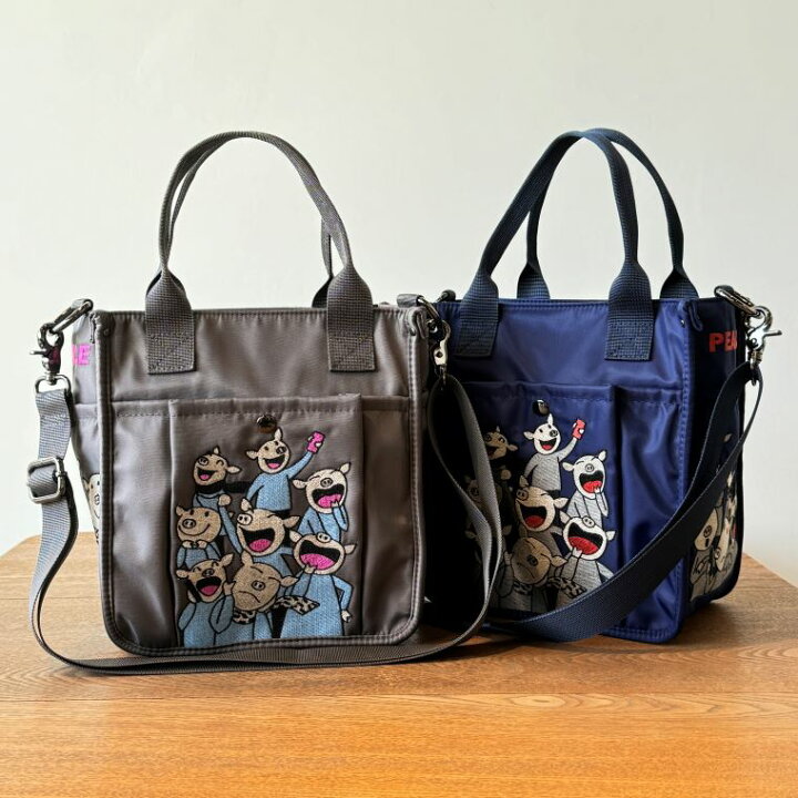 楽天市場】【10％OFF SALE】アルベロベロ(Alberobello)オレボレブラ  