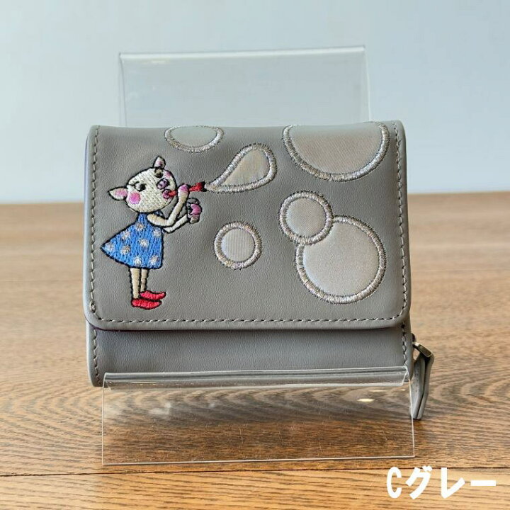 楽天市場】アルベロベロ(Alberobello)オレボレブラぶたさん刺繍入り 