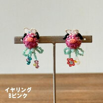 楽天市場】アルベロベロ（ジュエリー・アクセサリー）の通販