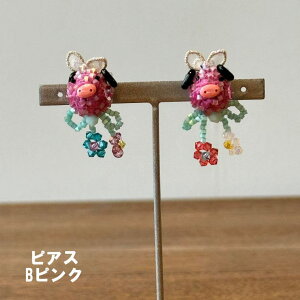 Axx(Alberobello)I{uԂr[Y`[t sAXy2025 AUTUMN COLLECTIONz